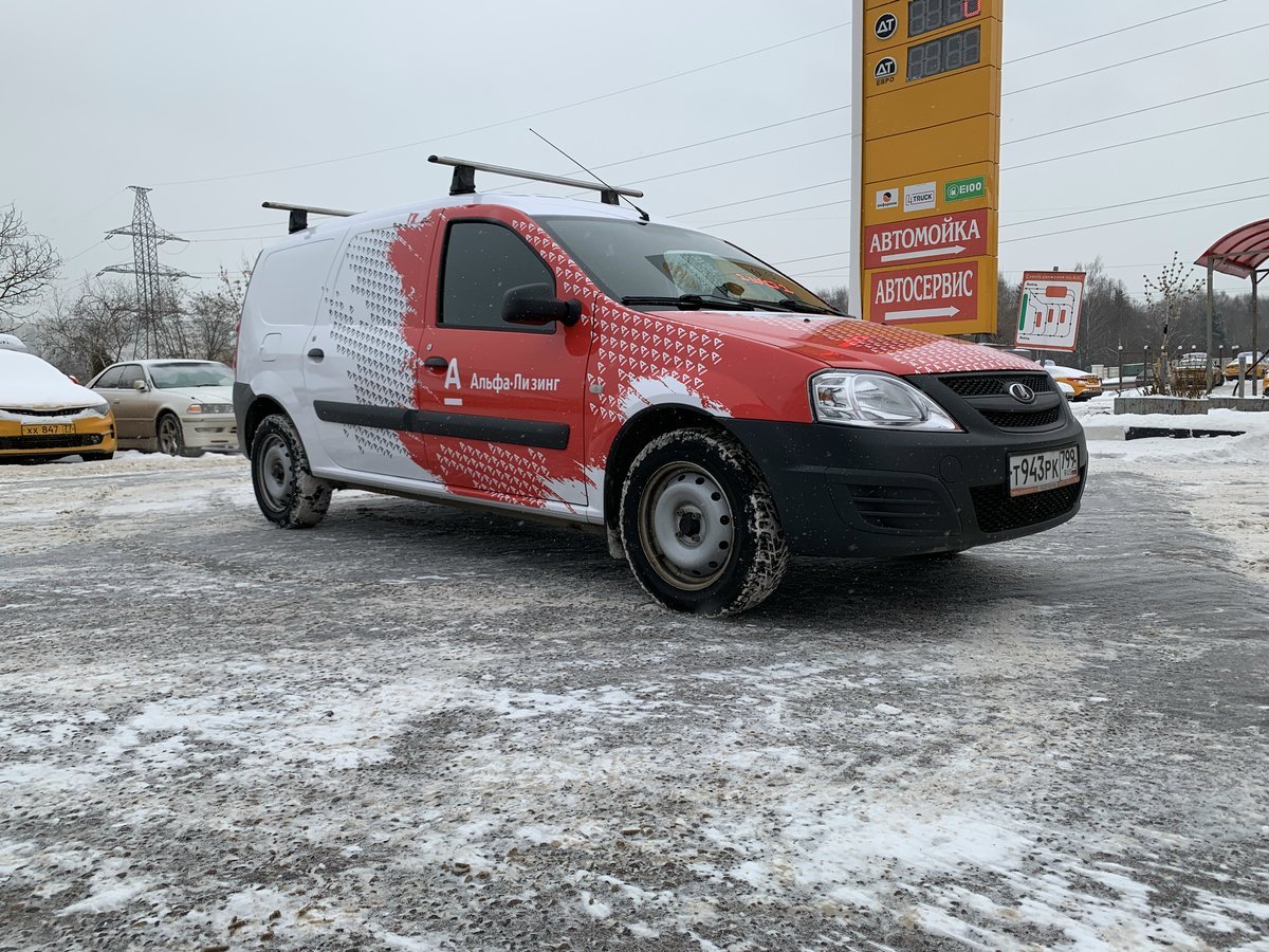 Брендирование авто